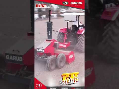 Land Leveler