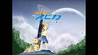Twin Spica - Venus Say