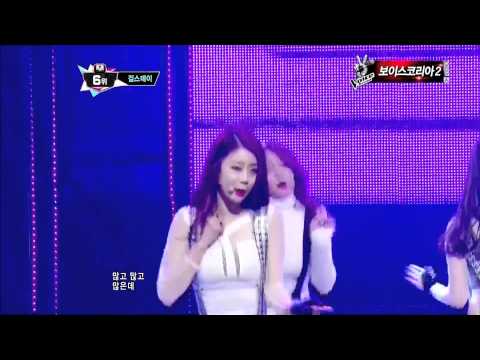 [130411] GIRL'S DAY (걸스데이) - Expectation (기대해) @ MNet MCountdown