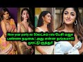 The Dark Actress Who Made People Happy By Taking Money Pooja Dimple 70mm