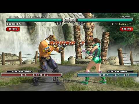 L7 53_4 King vs Asuka Kazama Ryona - Tekken 5 Dark Resurrection PS3 HD 2022 ( Uchiha x24 )