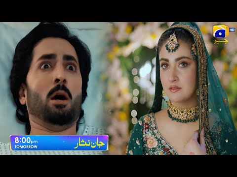 Jaan Nisar Episode 17 | Jaan Nisar Episode 17 Teaser | Jaan Nisar Drama | Har Pal Geo Drama