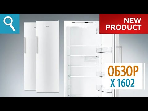 Миниатюра изображения товара Холодильник без морозильника ATLANT X 1602-100