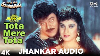 trailer movie image - 6