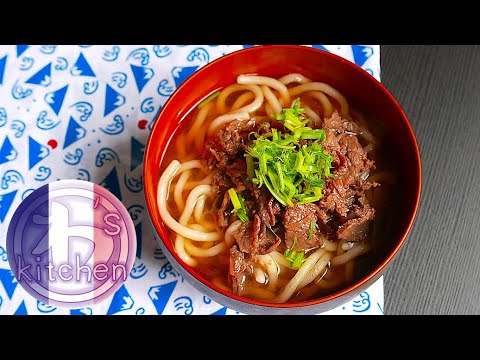 Recette Soupe de bœuf et nouilles udon