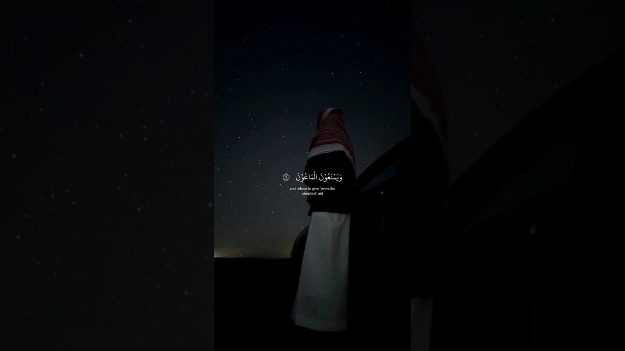 اكتب شيء تؤجر عليه ❤️😴 عبدالرحمن مسعد 🍃