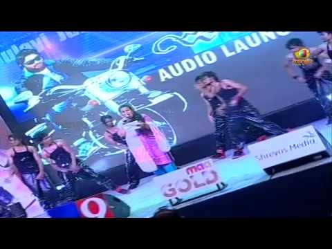 Julayi Audio Launch Part 9