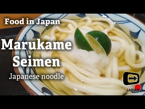 Comida no Japão | Marukame Seimen | Sudachi cítrico e rabanete ralado em Udon | Marukame Seimen