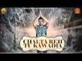 Chalta Reh Tu Kawadia Official Full Audio Motion Graphics Money Aujla