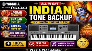 Download lagu Yamaha psr i500 indian tone backup / Roland जैसे टोन / भागवत कथा, जागरण, भजन कीर्तन के टोन / yamaha mp3 Download lagu Yamaha psr i500 indian tone backup / Roland जैसे टोन / भागवत कथा, जागरण, भजन कीर्तन के टोन / yamaha mp3
