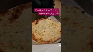 Bombay bites @ Centerville, VA #shorts