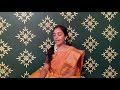 Devi Suktam Vak Suktam Rig Veda By Whatsapp Veda Learner Shravanti
