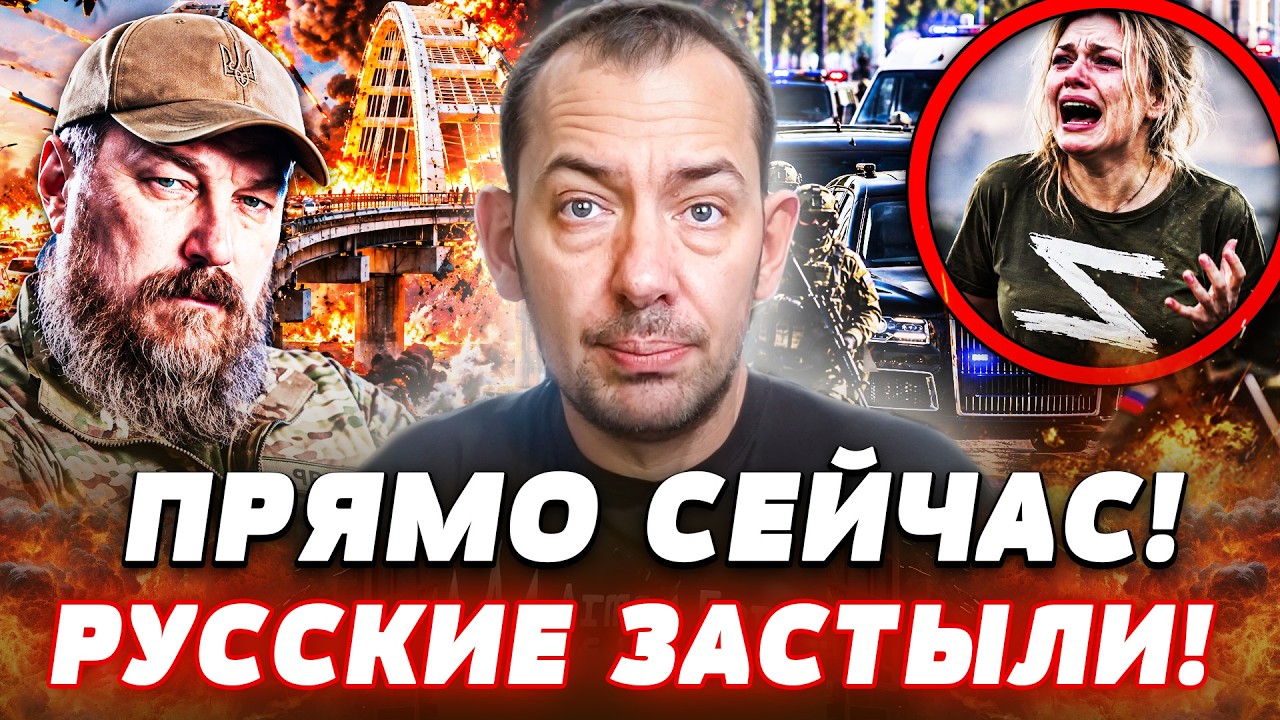 💥ШОК! РУССКИЕ КРИЧАТ О КАПИТУЛЯЦИИ! ВЗРЫВ ОТ УКРАИНЦЕВ: ВСЕ ЗАКОНЧИЛИ! НА ВС?