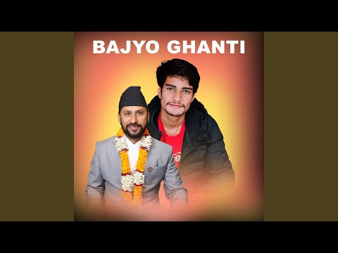 Bajyo Ghanti