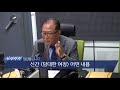 'https://youtu.be/D60' 글에 포함된 동영상