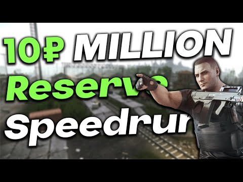 RESERVE STILL PROFITABLE? 10 MILLION 10 RAIDS | Escape From Tarkov