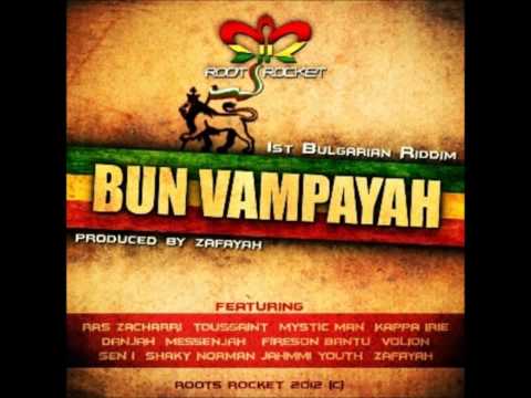 Bun Vampayah Riddim - Megamix (Prod by Zafayah)