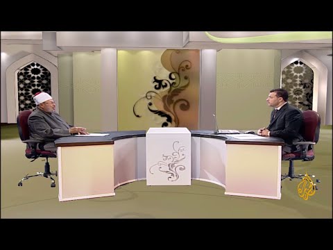 الأمة الإسلامية.. حقيقة أم وهم؟