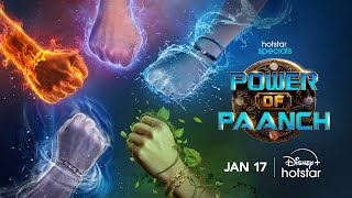 Power of Paanch | Teaser | Streaming Jan 17 | DisneyPlus Hotstar | ‪@RivaArorachannel‬