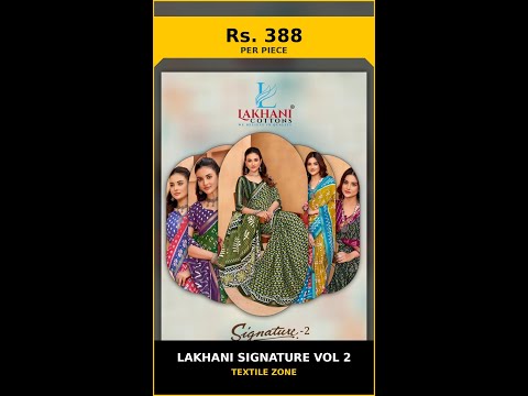 Lakhani Signature Vol 2 – product video thumbnail