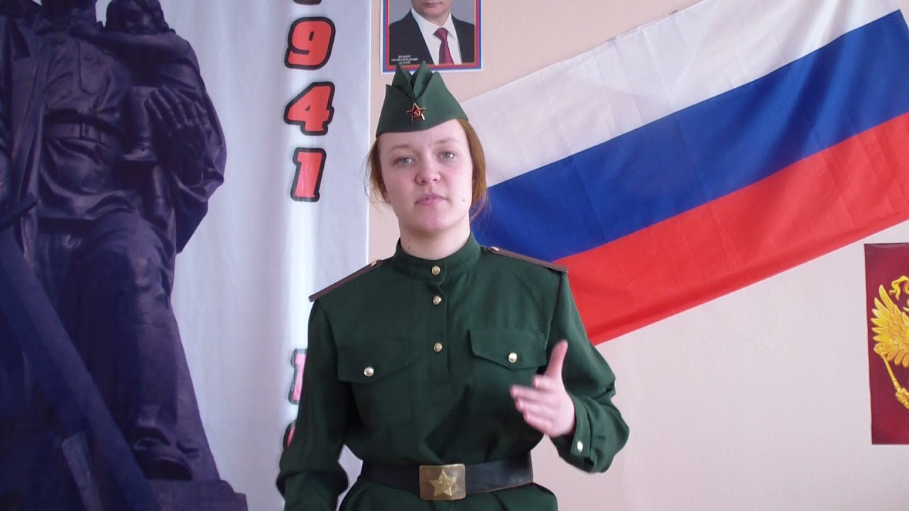 1. Липатникова Екатерина Андреевна - Рассказ танкиста