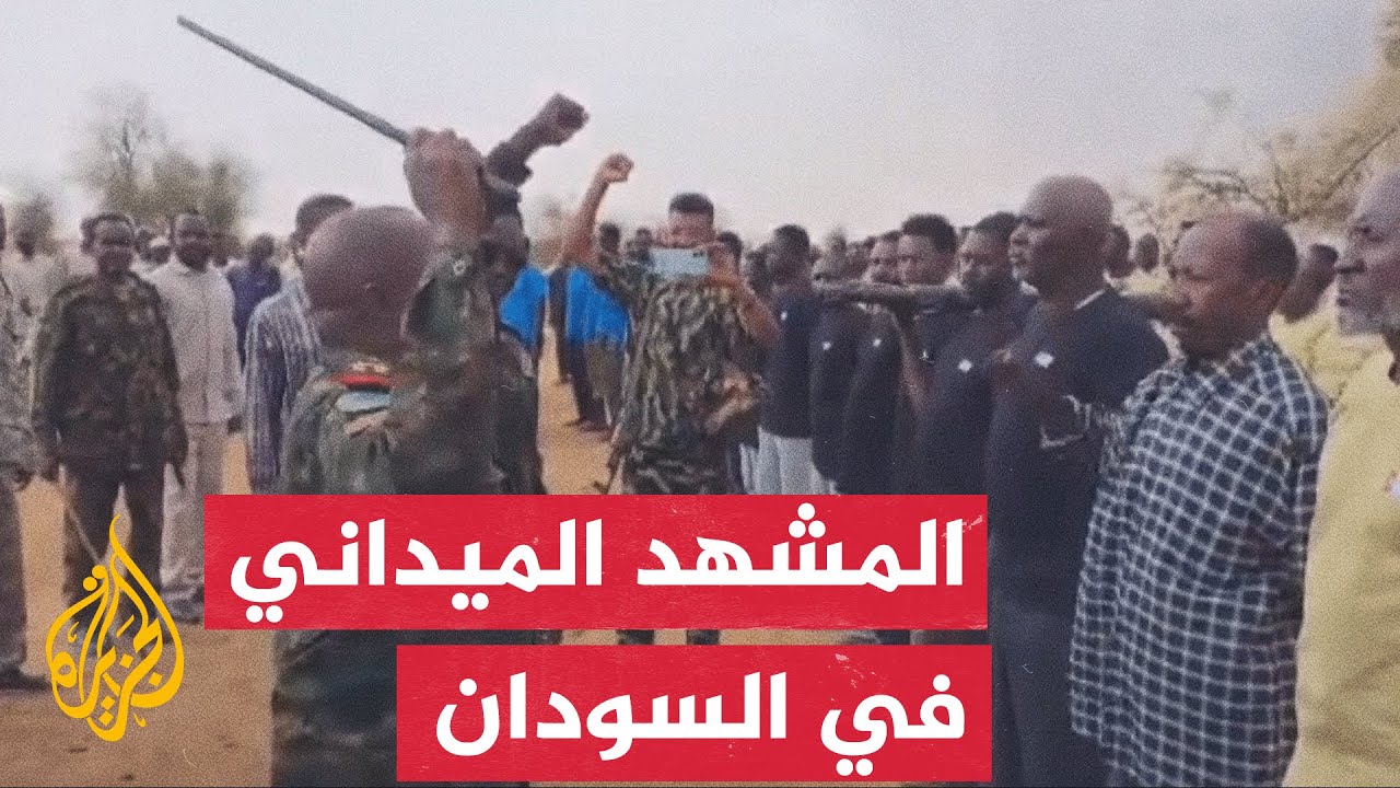 مصدر عسكري سوداني: الجيش سيواصل حربه ضد قوات الدعم السريع حتى يتحقق النصر