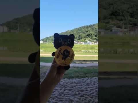 오삼이를 찾아라 - 감천 백사장 맨발걷기길 편 3 -
