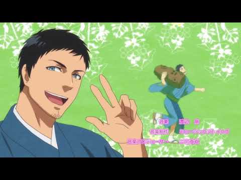 Rokuhoudou Yotsuiro Biyori Clover Coffee Creamers