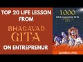 Top 20 Life Lessons From Bhagavad Gita By Amit Sharma