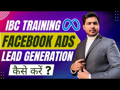 “How to Grow WhatsApp Community with Facebook Ads For Coaches Teachers”