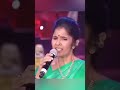 Meenamma P Unni Krishnan And Anuradha Sriram Deva Ajith Shorts