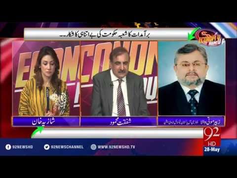 Economy RoundUp 28-05-2016 - 92NewsHD