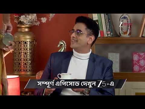 Parineeta | Ep - 425 | Preview | Jan 13 2026 | Zee Bangla