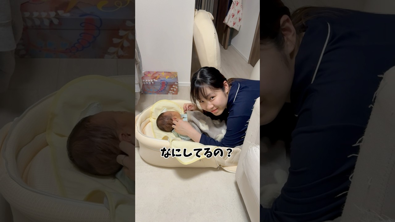 ママになったみまん☺️ #shorts