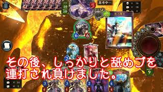 【MHW】製品版が待ち遠しい！ベータの最後は好きな武器で【モンスターハンターワールド】