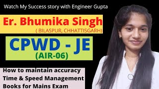 #sscje SSC JE  CPWD  AIR-06 Interview with Er. Bhumika Singh