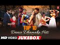 Top 10 Tollywood Dance Dhamaka Hits Mega Mass Dance Vibes Telugu Video Jukebox
