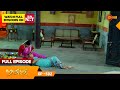 Nandini Episode 502 Digital Re Release Surya TV Serial Super Hit Malayalam Serial