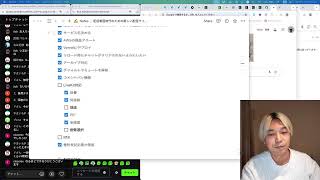 お疲れ様ですよっしゃ今日抜きたし配信 - ぬきたし配信本番だ!!! #おえちゃん #配信サイト