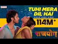Tu Hi Mera Dil Hai Video Song Hindi Raajahyog Sai Ronakh Ankita Saha Ram Ganapathi Arun
