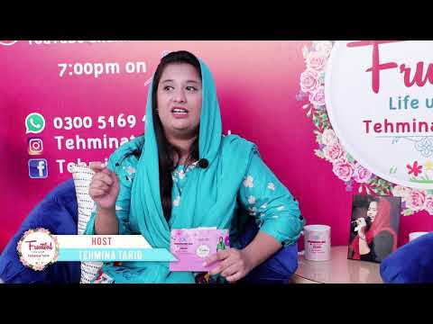18th  Episode  of  program  Fruitfull  life  with  Tehmina  Tariq Guest  Saleem  Bhatti