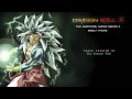 Dragon Ball Z - Unofficial Super Saiyan 5 Broly ...