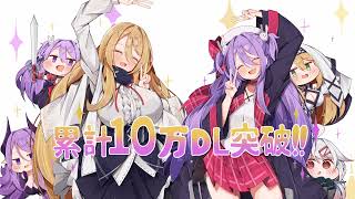 同人ゲームが10万DLを突破したメメリスちゃん【DL同人】