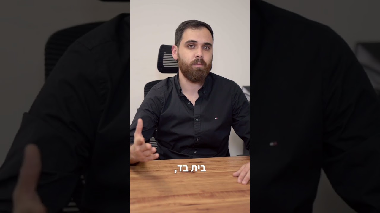מה זה "פעילות נלווית לחקלאות"?