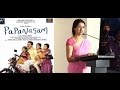 Tamil Cinema News Papanasam Success Meet Gauthami