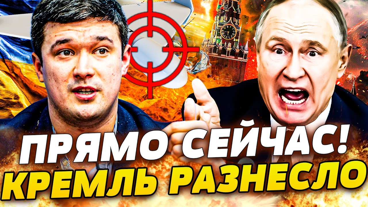 🔥СРОЧНО! ЭТО ОРУЖИЕ УНИЧТОЖИЛО ШАХЕДЫ! ДРОНОВ НАД УКРАИНОЙ БОЛЬШЕ НЕ БУДЕТ! 