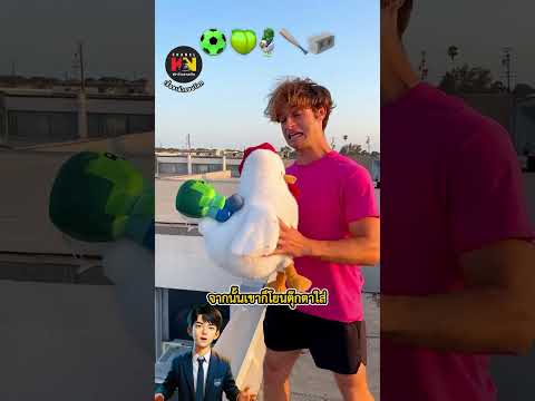 ชายคนนี้พิสูจน์ความแกร่งของกระจกรถ😱 Lamborghini!💥