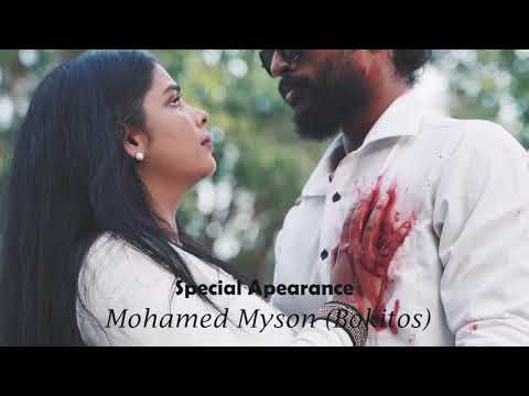 Shamveel (Barrow) - Thi Loabi Hooru