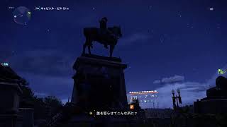 アメリカに集え。　ディビジョン2実況