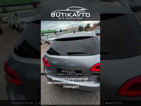 фото peugeot 308 ii 0